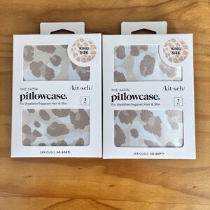 Kitsch Satin Pillowcases King Size (2)